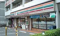 ゆり皮膚科の近くにセブンイレブン川越菅原町店があります