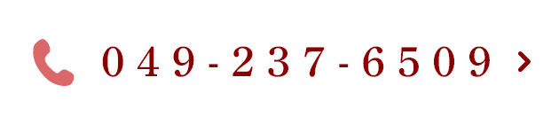 049-237-6509