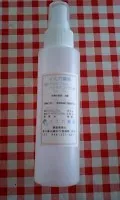 汗対策にはイルカ薬局特製制汗スプレーをどうぞ！